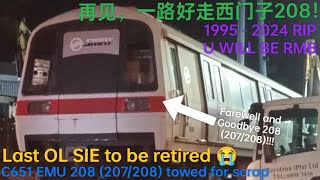 [SMRT] (Last OL SIE to be scrapped/EMU 208 tribute video) C651 PV208 at Toyotron awaiting for death