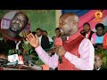FULL VIDEO Gwajima Akizungumzia Video Chafu Inayohisiwa Ni Yake 