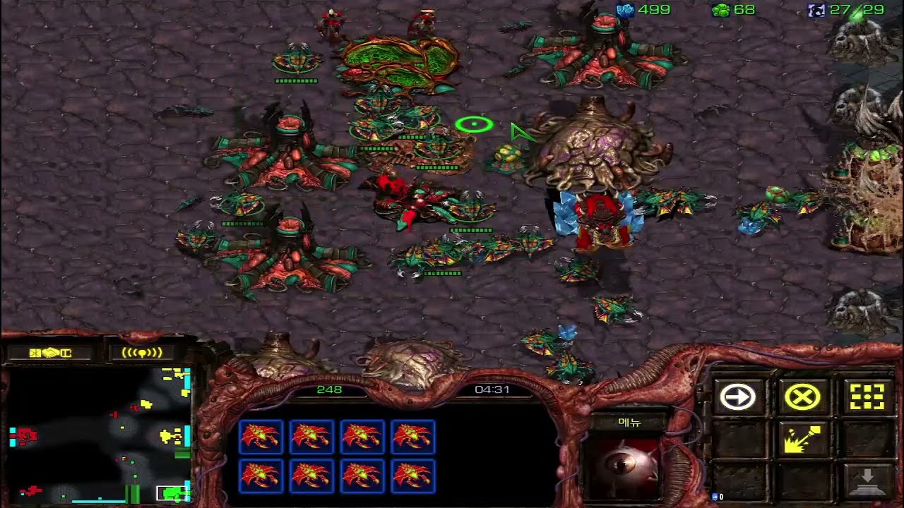 [빨무][저그] 묵묵히당하다가 카운터!! 이게 저그지