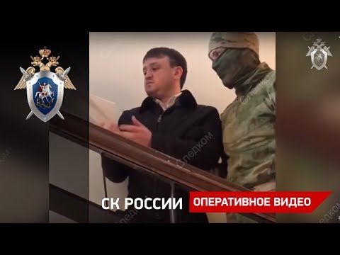 Следственные действия с Русланом Арашуковым