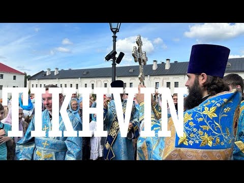 Video: Popis a fotografie kláštera Kazimirovsky Holy Dormition - Bělorusko: region Gomel