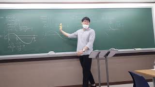 20200415 삼각함수1 2