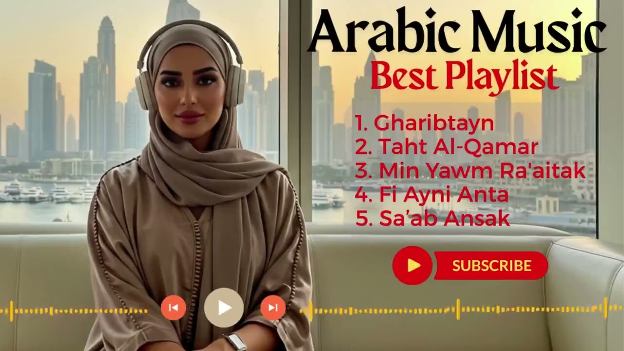 Long Emotional Arabic Songs 💔 Perfect for Heartbreak & Studying