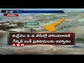 Polavaram breaks China’s Three Gorges Dam record; to break Guinness Record on Jan 5-6