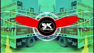 Toofan Kehte Hai Remix | Toofan Dj Remix | DJ sowm dj Lux | Freaky X Trance Mix dj Guddu prdhan 👿☠️
