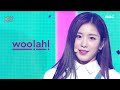 [쇼! 음악중심] 우아! - 퍼플 (woo!ah! - Purple), MBC 210529 방송