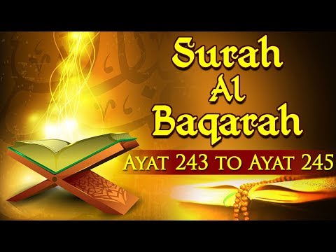 surah-al-baqarah-|-ayat-243-to-ayat-245-|-mufti-khaleelur-rehman-|-tafseer-e-quran