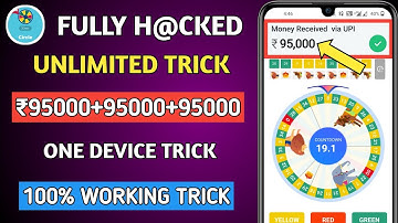 😱 Fiewin Circle Game Winning Trick || Fiewin Circle Game Trick || Fiewin Unlimited Trick