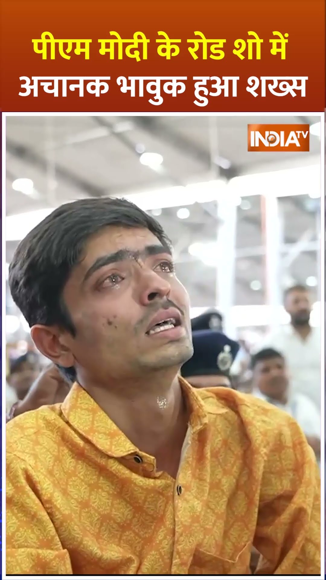 #pmmodi के रोड शो में अचानक भावुक हुआ शख्स #pmmodivisitgujarat #pmmodiroadshow #shorts