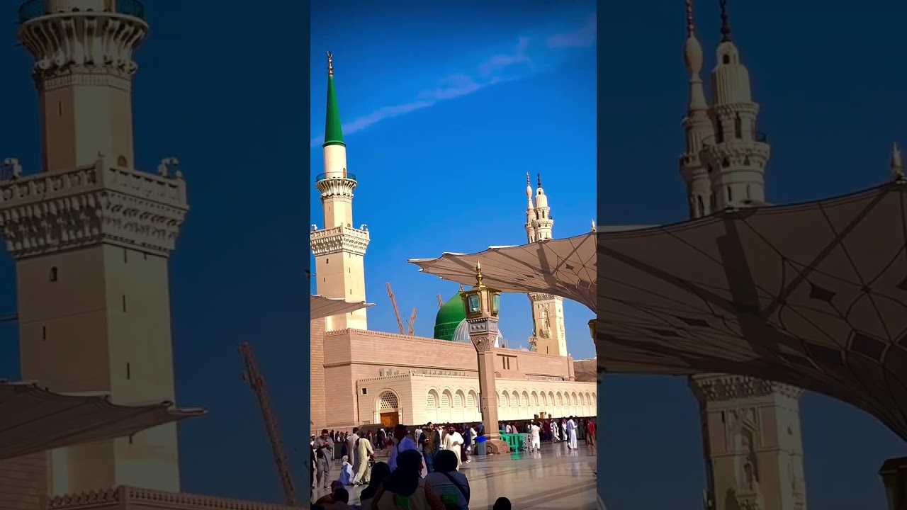 Madinah 