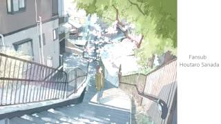【Mili】Time Gone By【Sub Español】