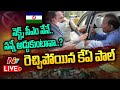 'Am the next CM of Telangana', KA Paul fires on election officer