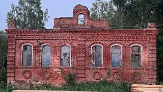 видео: Часть 1 / #реконструкция кирпичного дома 1905 года в Рязанской области. После демонтажа кровли #dvaa картинка: Часть 1 / #реконструкция кирпичного дома 1905 года в Рязанской области. После демонтажа кровли #dvaa