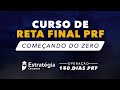 Reta Final PRF: Começando do Zero - Informática - Prof. Rani Passos - Aula 01