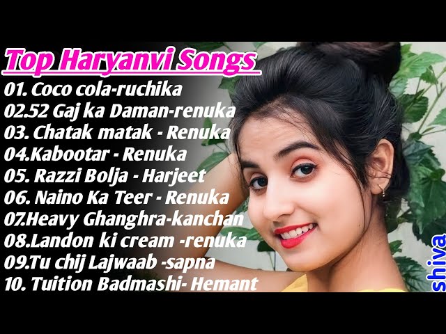 Latest Haryanvi All Songs | Renuka Panwar | Sapna Chaudhary | Nonstop Haryanvi Hitz | shiva shah class=