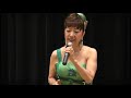熊野路へ 坂本冬美 Cover 岩崎さゆり