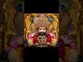 #jaishreeshyam #shortvideo #shyambaba
