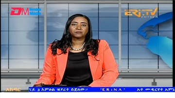 News in Tigre for June 2, 2025 - ERi-TV, Eritrea