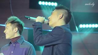 Video thumbnail of "【2018-10-27 Wine & Dine】 Ian 陳卓賢 Edan 呂爵安 & Jer 柳應廷 - 情非得已 & 這一個夜"