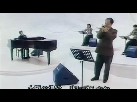 ハーモニカ奏者、徳永延生さん　上田正樹さんと「悲しい色やね」で共演！