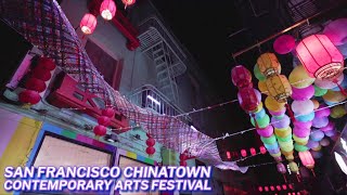 Chinatown’s 2nd Annual Contemporary Arts Festival: Under the Same Sun || Canon Recap Video