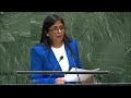 🇻🇪 Venezuela - Vice-President Addresses General Debate, 74th Session