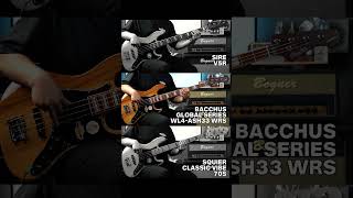 SIRE V5R VS Bacchus WL4-ASH33 WRS VS Squier Vibe 70s Bass Demo