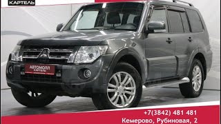 Mitsubishi Pajero '2012 Рестайлинг, Автомолл Картель, Кемерово, ул. Рубиновая-2, +7 (3842) 481 481