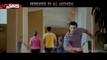 Yevadu post release trailer - idlebrain.com