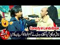 Comedy in Landa Bazar Lahore Saleem Albela Customer and Goga Pasroori Shop keeper