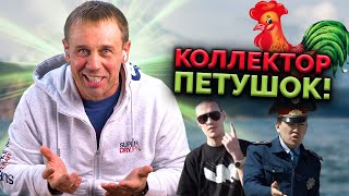 видео: СПАСАЮ МОЛОДОГО САЛАГУ! | БАНКРОТСТВО | Кузнецов | Аллиам картинка: СПАСАЮ МОЛОДОГО САЛАГУ! | БАНКРОТСТВО | Кузнецов | Аллиам