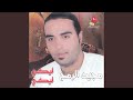 Alawah 