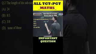 👉 Length of Subnormal | Application of Derivatives | TGT PGT Maths #shorts #maths #uptgt #uppgt
