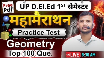 up deled 1st sem maths mairathon class / गणित महामैराथन क्लास / geometry test / deled 1st sem class