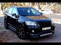 Chevrolet Captiva - замена свечных (высоковольтных)  проводов