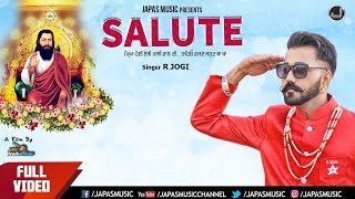 Guru Ravidass Ji New Punjabi song 2018 | Salute | R Jogi | Japas Music