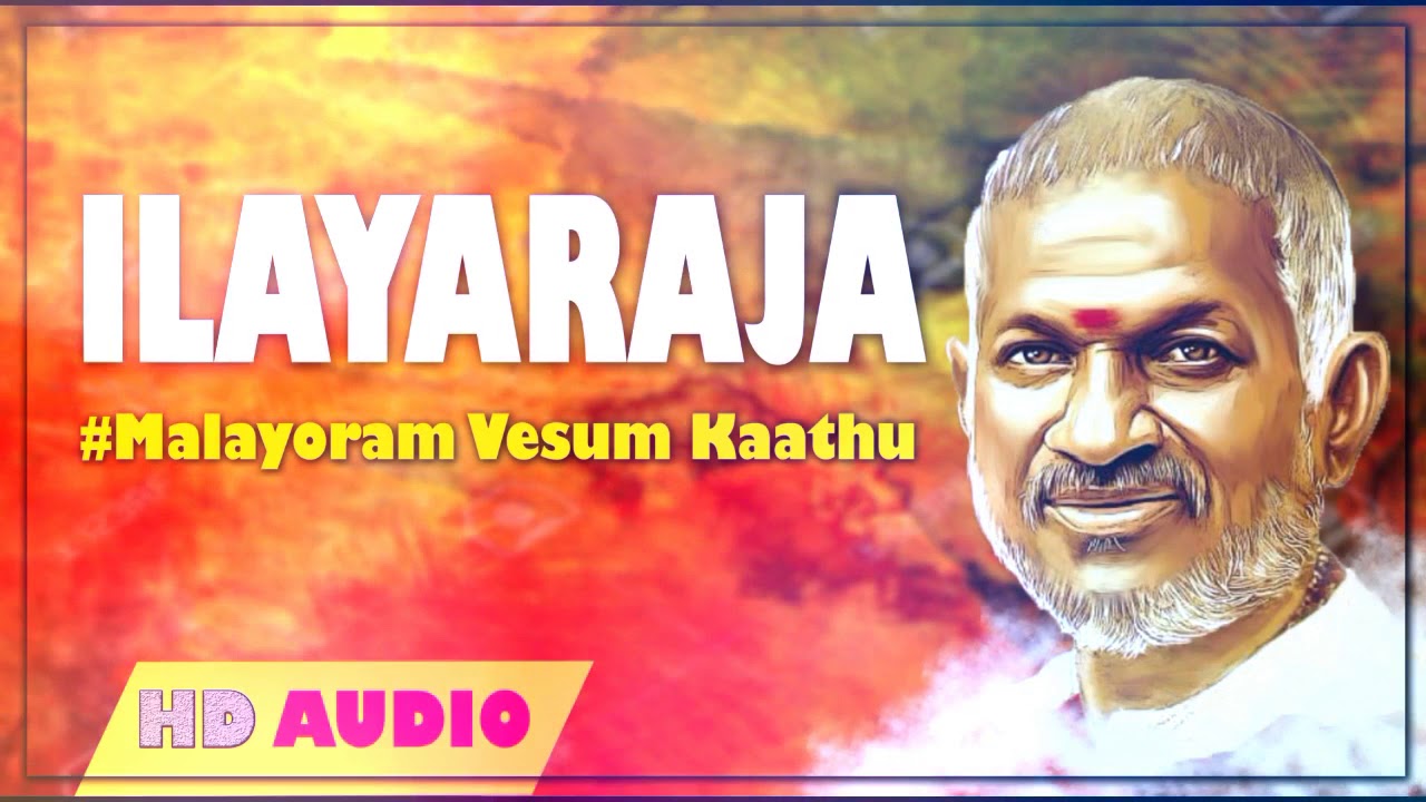 Ilayaraja tamil melody hits - vvtijump