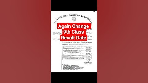 Again Change 9th Class Result Date 2025 || Update 9th,1st Year,2nd Year Result Date 2025