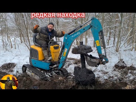 Такого я ни когда не находил.  Коп экскаватором.