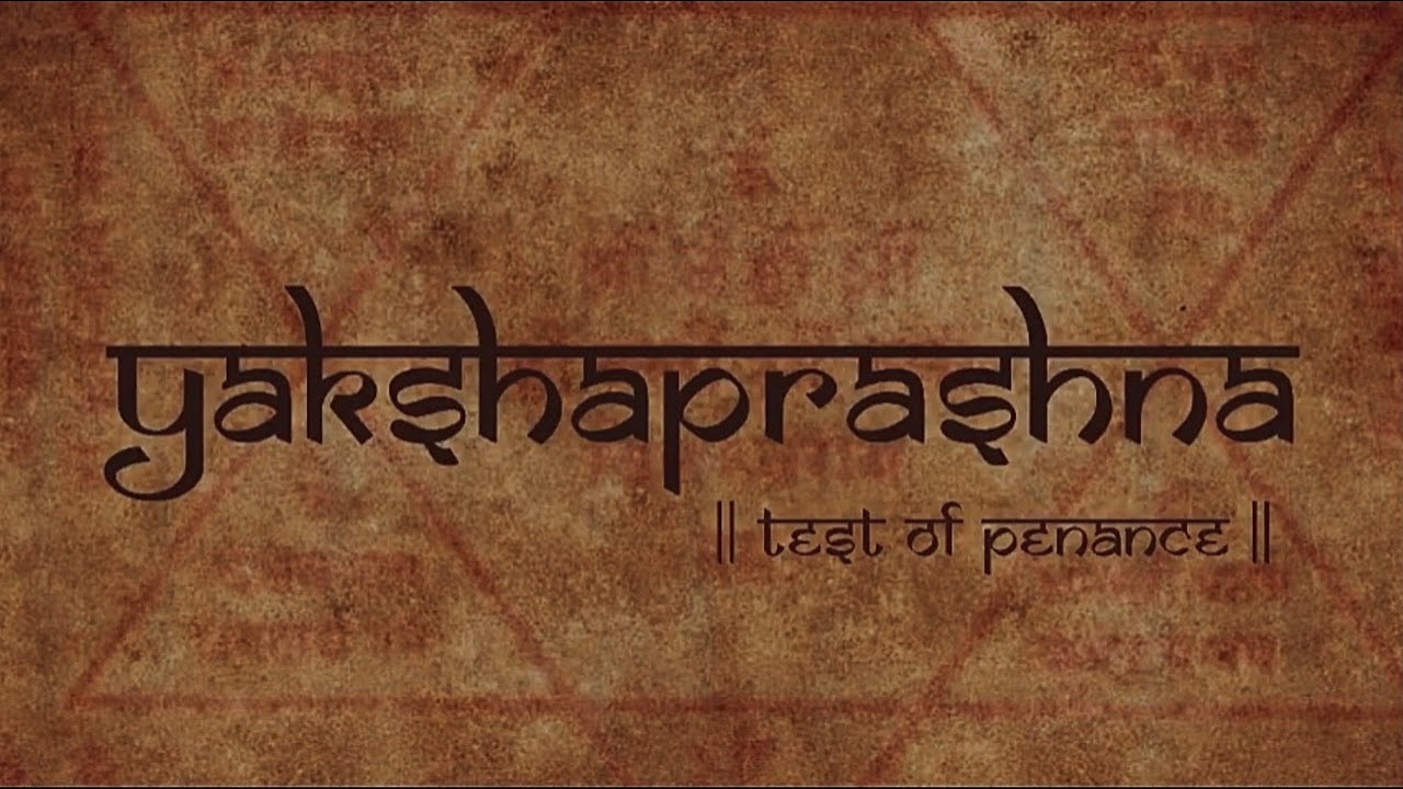 YAKSHAPRASHNA || Test of Penance || Hindu Mythology || Mahabharata || Baka Yaksha parva
