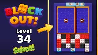 Block Out - Level 34 Walkthrough 🧩 | Solution & Gameplay 📱 screenshot 5