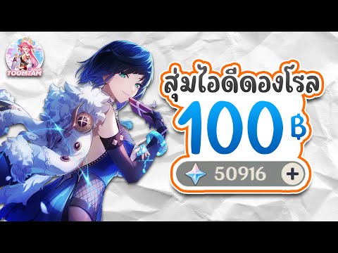 ผลสลากกินแบ่งรัฐบาล วันที่ 1 พย. 2567