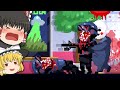 【ゆっくり実況】人を肉壁にして大暴れする殺人鬼【The Happyhills Homicide】【ホラーゲーム】