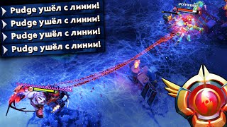 Мисье ГРАНДМАСТЕР ПУДЖ гарантирует победу! 7 к паблик 😎 | pudge dota 2