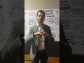 #HPC2016 - Periscope with David Hesse