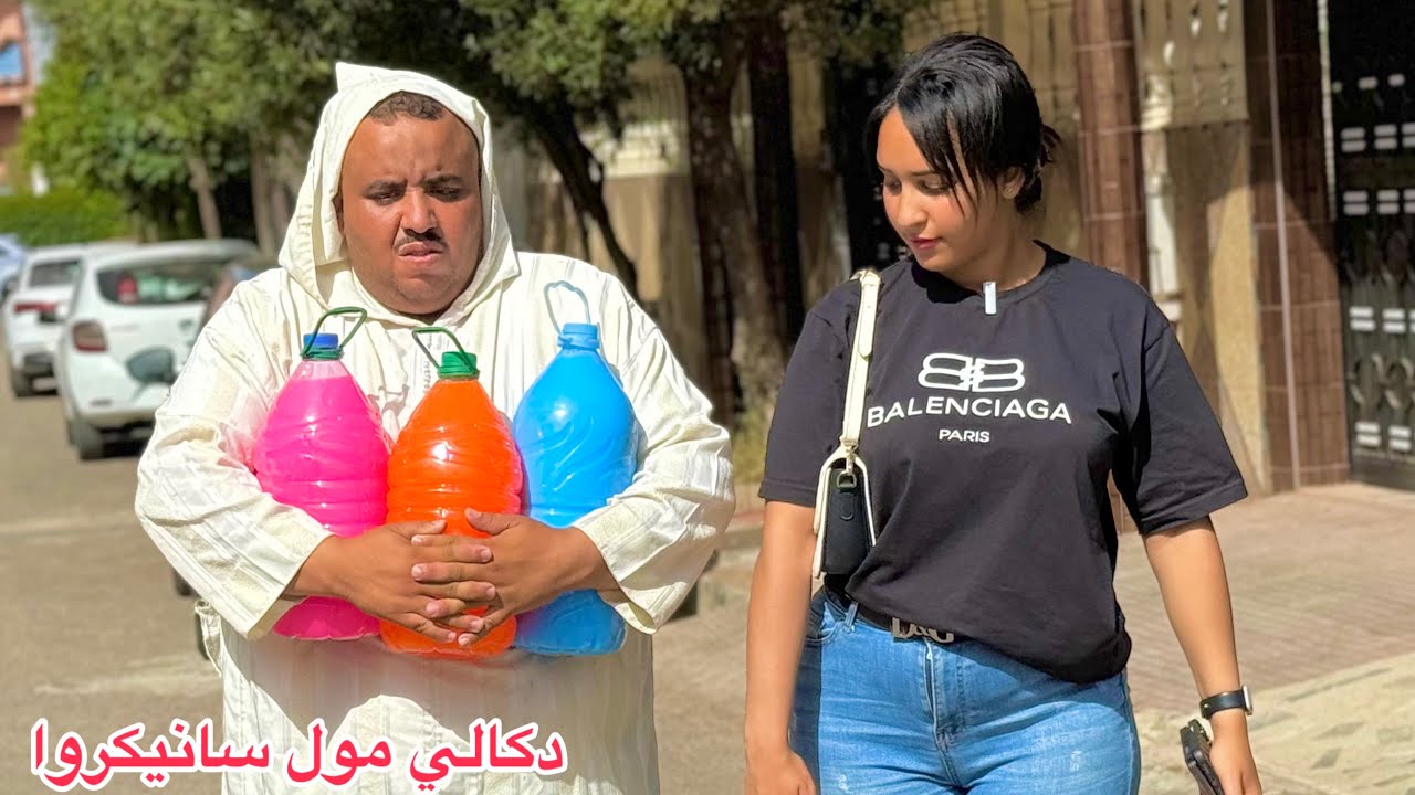 دكالي مول سانيكروا عجباتو بنت مزوجة وبغاها لزواج…وفي الأخير صدمها…