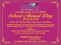 Al hidayah islamic school annual day 2023  2024 promo  trailer