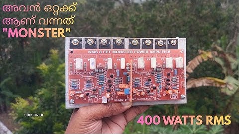 ഇനി ഇടിയുടെ പൊടി പൂരം 🤩 8 Mosfet Bridged Mono & 10 mosfet 5 Channel 🔥