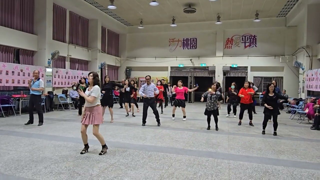 115/03/05獅子林社區雙人舞班上課活動錄影影片~4