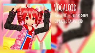 BUG - Teto’s version 🐛 - Gyarucore Squid, Kasane Teto (nightcore)